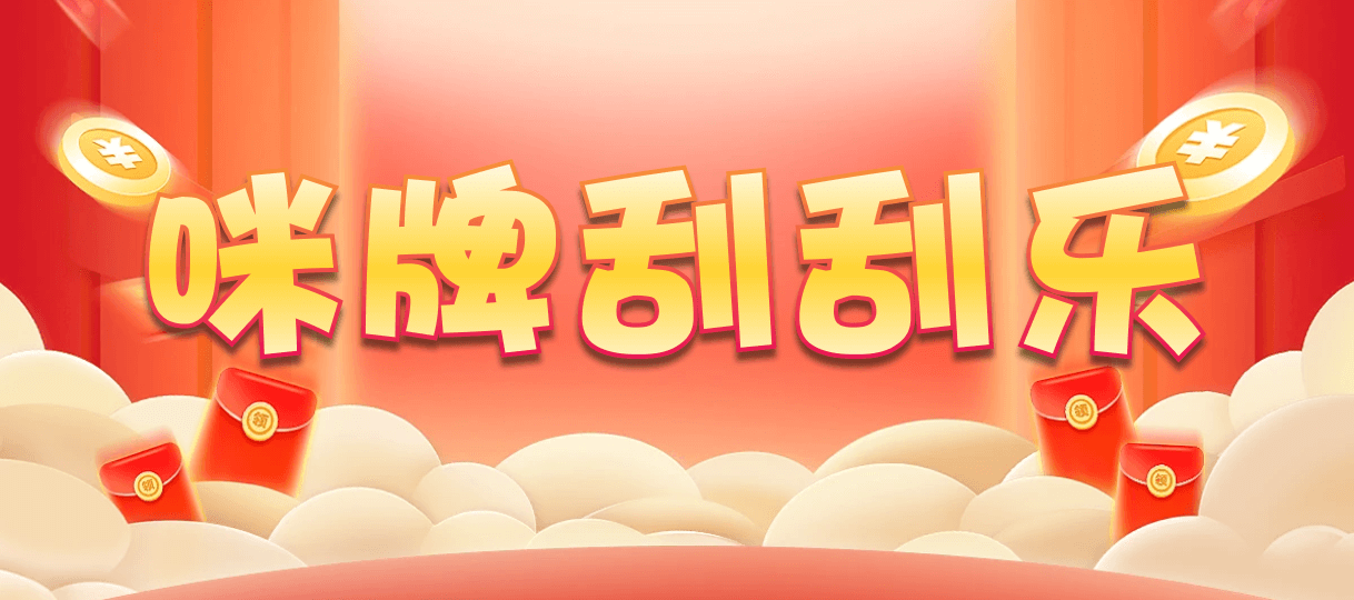 比特币28,组合,K12元始算法,加拿大2.8,预测,在线,加拿大2.8走势咪牌预测,加拿大pc2.8预测,在线预测,加拿大2.8 PC查询结果预测,PC结果查询,组合